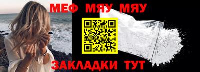 амфетамин Ливны