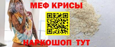 амф Ликино-Дулёво