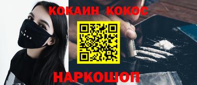 амф Ликино-Дулёво