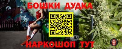 амф Ликино-Дулёво