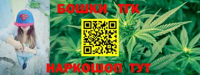 амфетамин Ливны