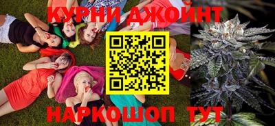 прущие крисы Лесосибирск