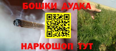 ALPHA PVP Малоярославец