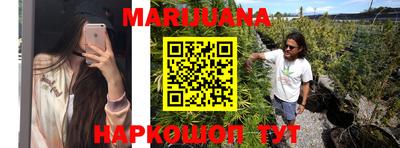 амфетамин Ливны