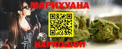 прущие крисы Лесосибирск