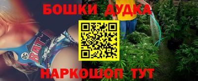 прущие крисы Лесосибирск