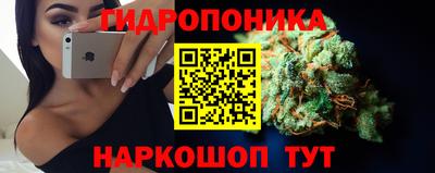 амфетамин Ливны
