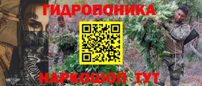 амфетамин Ливны