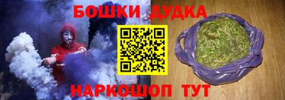 амф Ликино-Дулёво