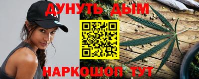прущие крисы Лесосибирск