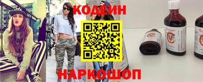 бошки Мариинск