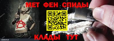 прущие крисы Лесосибирск