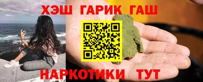 амф Ликино-Дулёво
