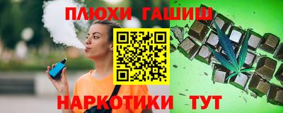 амф Ликино-Дулёво