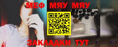амфетамин Ливны