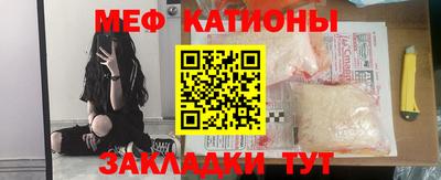 амфетамин Ливны