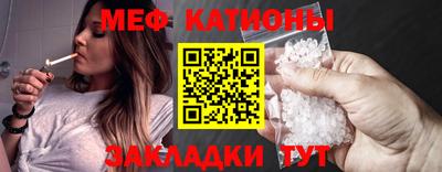 амфетамин Ливны